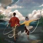 Saar - Osho Jain Song Download