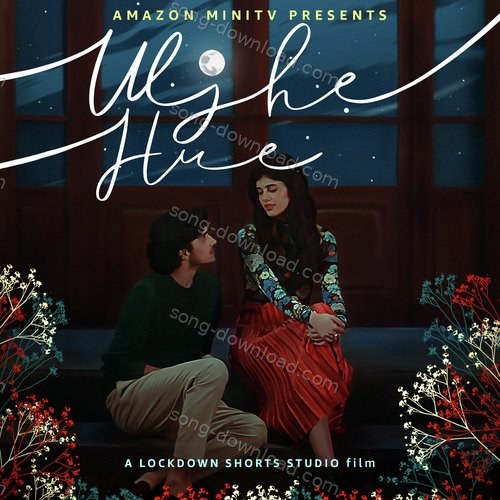 Uljhe Hue Osho Jain MP3 Download